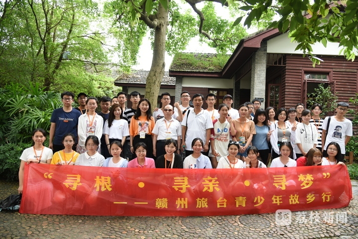 老家新设“记”｜台湾青年杨庆宜：回到故乡 像“小水滴”般汇入主河