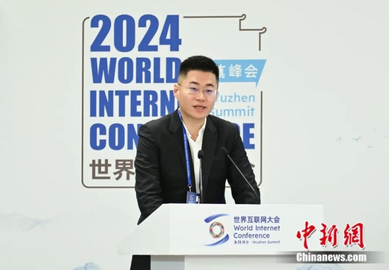 以网为桥联结世界，中外大咖共话文化交流互鉴