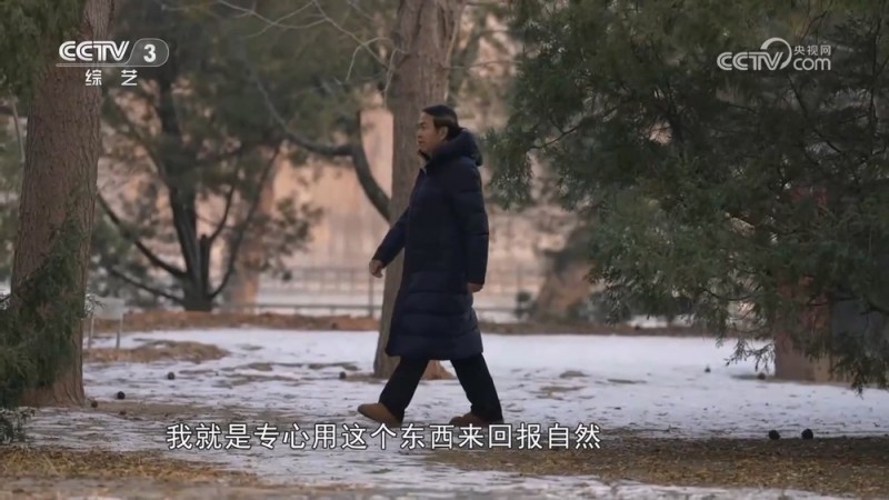 艺术大家袁熙坤：用艺术赞颂崇高  回馈自然
