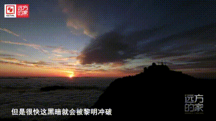 泰安：“泰”不简单！