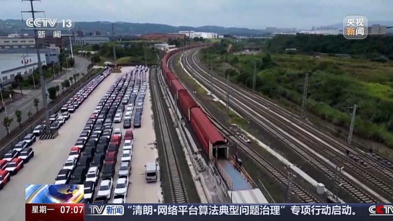 “洋买家”爱上中国品牌 二手车火热出海