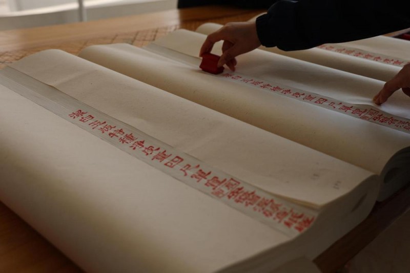 文化中国行・长江之歌 | 108道工序，匠心制作一张纸