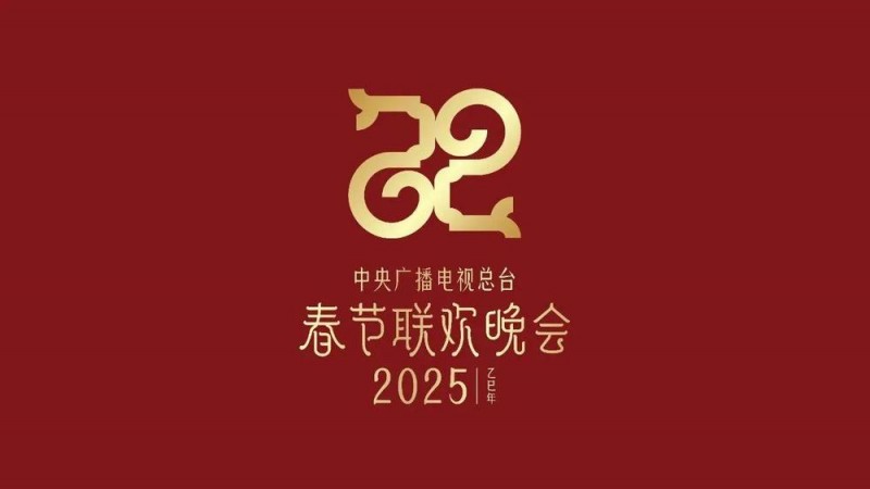 总台周末看点丨2024年最后一个月，你想____