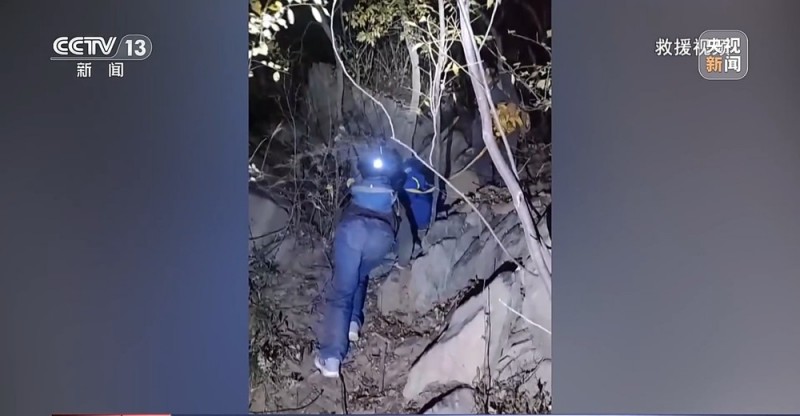 新闻周刊丨赏秋被困深山 已发生多起！探寻美景一定注意安全