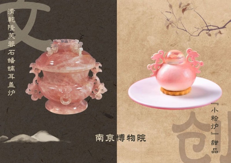 文化中国行｜又美又火！文创产品走红折射文旅产业新趋势