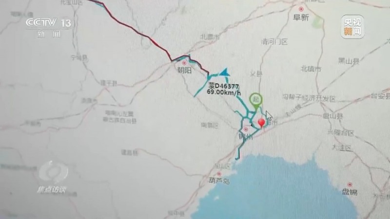 焦点访谈丨地下入口、暗管、垃圾填埋场……揭秘几万吨工业盐酸偷排的“隐秘角落”