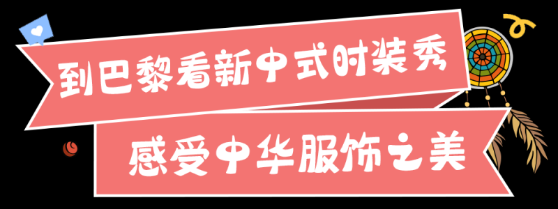 总台周末看点丨开启元气满满每一天