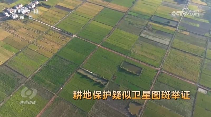 焦点访谈：用履职清单  减基层负担