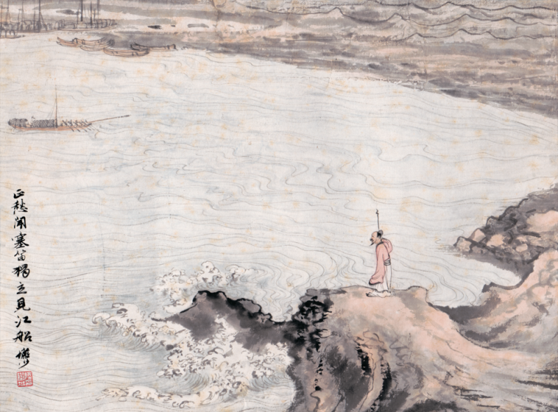 陆俨少、韩天衡的一段纠葛：“赠画”“借画”“索画”，一个迟到的说明