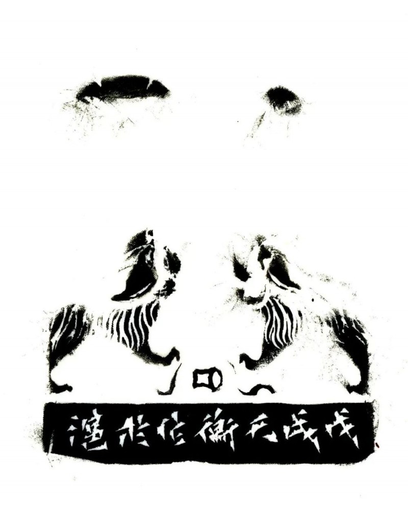 陆俨少、韩天衡的一段纠葛：“赠画”“借画”“索画”，一个迟到的说明