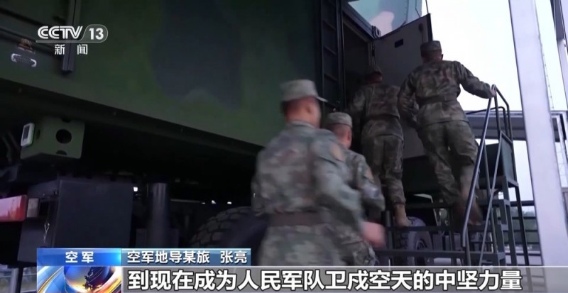 他们不曾飞上蓝天 却常年守护着祖国神圣领空