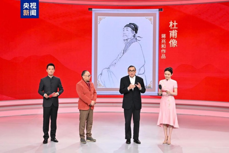 上新！总台大型文化节目《宗师列传・大唐诗人传》播出 《宗师列传・唐宋八大家》新书发布