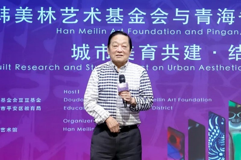 “春耕计划”为美耕心，美林美育启迪未来
