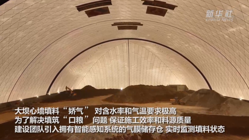 能源西部｜探访世界级水电站――双江口水电站建设一线