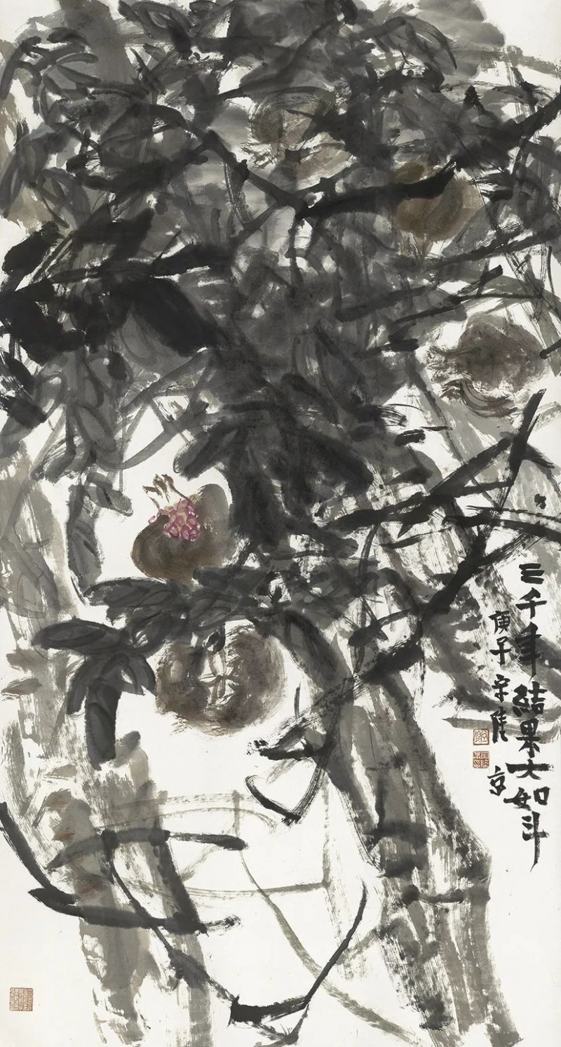 又见山花・宋陆京专题