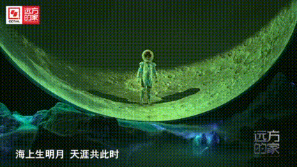 泰安：“泰”不简单！