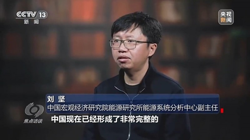 焦点访谈丨我国能源含“绿”量不断提升 新型储能“蓄”势而发