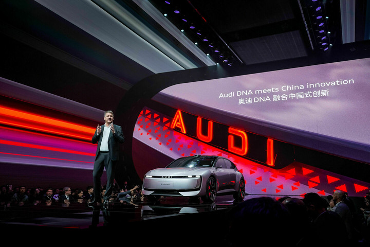 奥迪发布了新品牌 AUDI 和新车 AUDI E，看完大家都沉默了