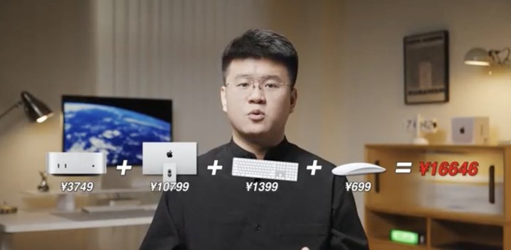 苹果最小电脑首测，我们发现了这些新玩法