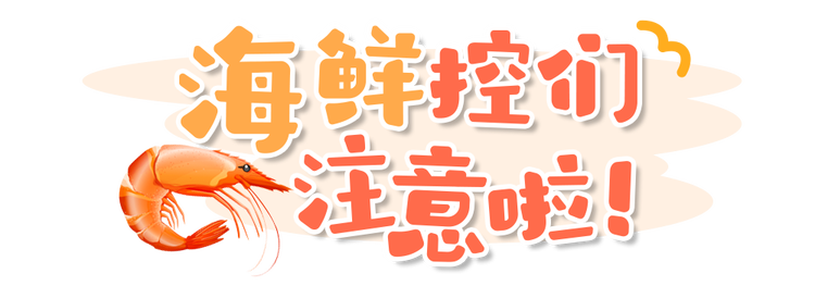 总台周末看点丨诗兴大发！发一下朋友圈