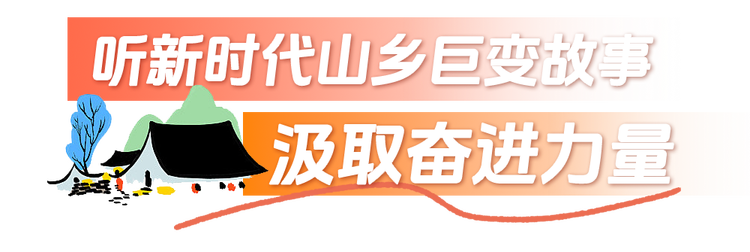 总台周末看点丨诗兴大发！发一下朋友圈