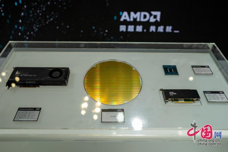 AI赋能智享生活  在2024年进博会人工智能专区遇见未来