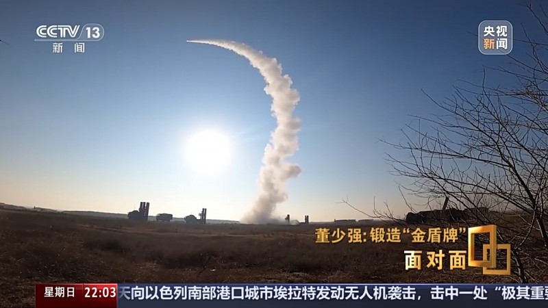 面对面丨锻造“金盾牌”  走进神秘的空军地对空导弹部队