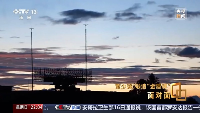 面对面丨锻造“金盾牌”  走进神秘的空军地对空导弹部队