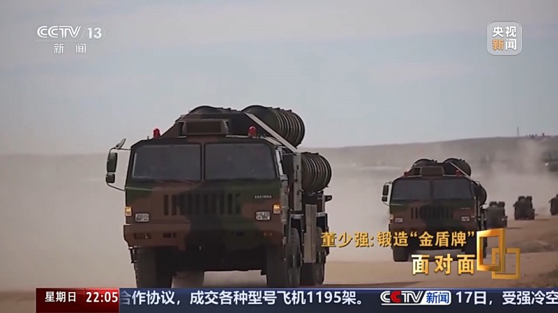 面对面丨锻造“金盾牌”  走进神秘的空军地对空导弹部队