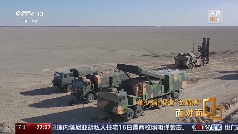 面对面丨锻造“金盾牌”  走进神秘的空军地对空导弹部队