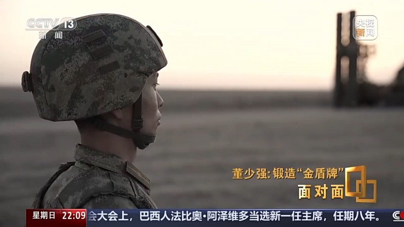 面对面丨锻造“金盾牌”  走进神秘的空军地对空导弹部队