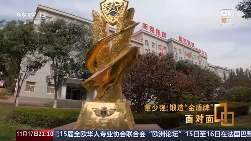 面对面丨锻造“金盾牌”  走进神秘的空军地对空导弹部队