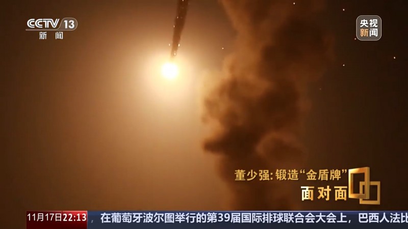 面对面丨锻造“金盾牌”  走进神秘的空军地对空导弹部队