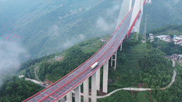 穿越中国新坐标・瞧！贵州的桥！｜世界最高桥――杭瑞高速北盘江大桥