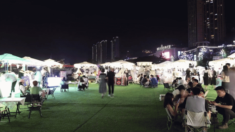 国际消费中心城市・重庆：焕发夜间经济新活力 看一座城的“烟火气”