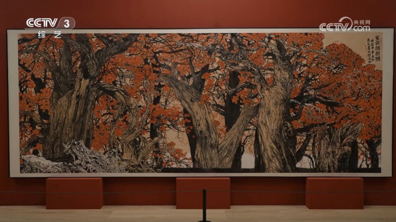 “时代与记忆――蔡超艺术文献展”在中国美术馆开展
