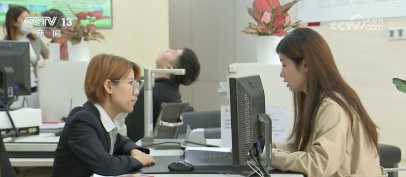 房贷利率加点幅度如何动态调整？越短越好？梳理→