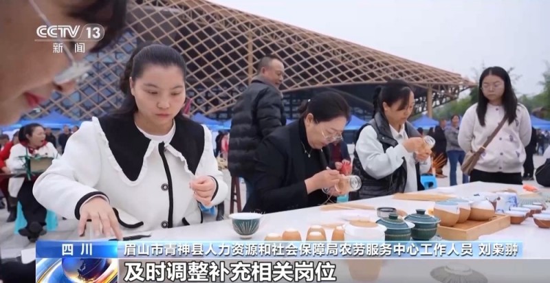 实操车间进校园 取快递顺便找工作……小妙招打开就业大空间