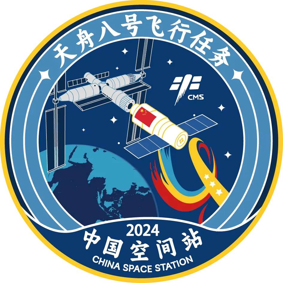 7点出发丨小学班主任被指在家长群强推医保，官方最新通报！