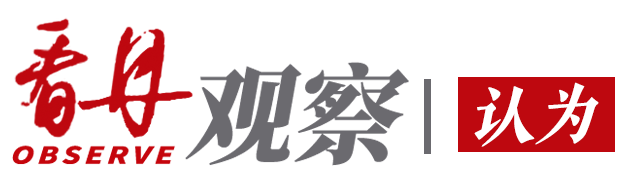看丹观察丨被喊话“全国巡剪”的晓华有啥魔力？网友：真诚才是必杀技！