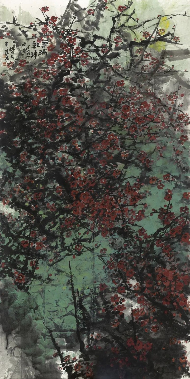 又见山花・宋陆京专题