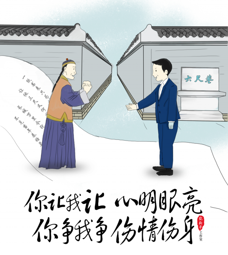 好评中国・作品选登：江淮好“枫”景
