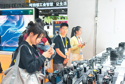 多国外商齐聚第七届进博会――“中国市场是我们发展的必选项”（环球热点）