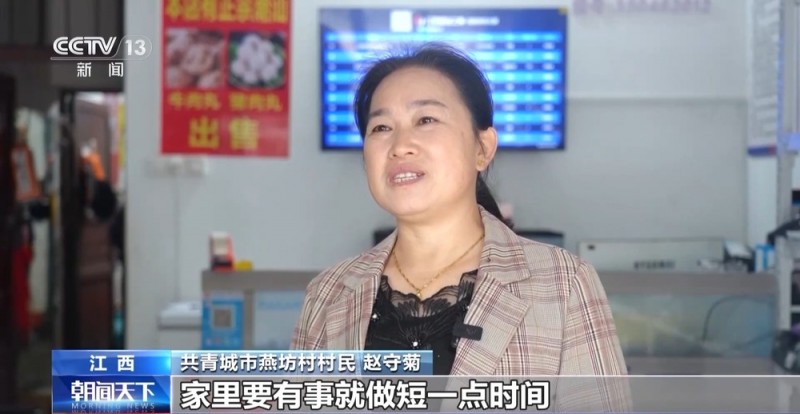 实操车间进校园 取快递顺便找工作……小妙招打开就业大空间