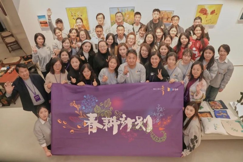 “春耕计划”为美耕心，美林美育启迪未来