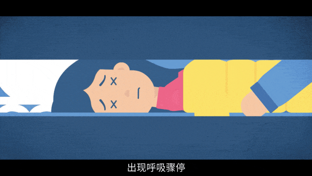 警惕浴室“杀手”！家里有这样的热水器要立即拆除