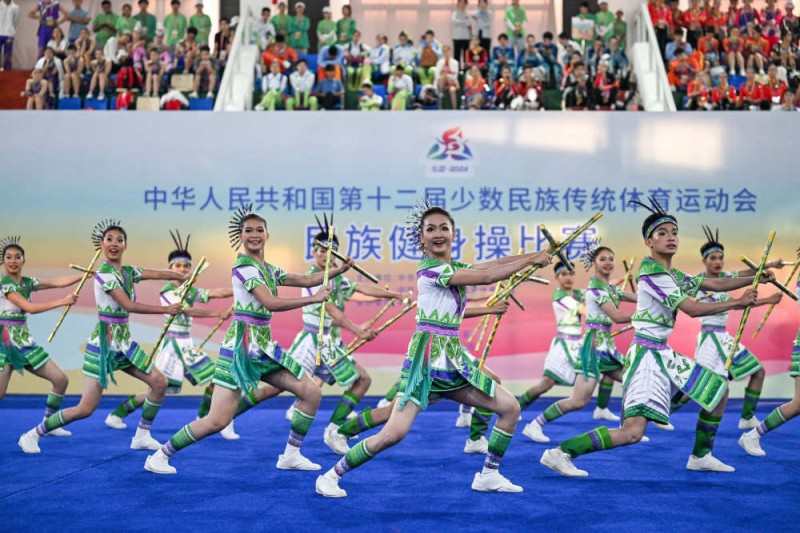 运动“荟”・同心圆｜同唱一首歌，共舞一支曲，民族健身操赛场绘就民族团结画卷