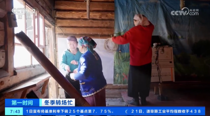 冬季转场忙 新疆伊犁河谷开启冬季转场 一起去看牧民们的转场生活