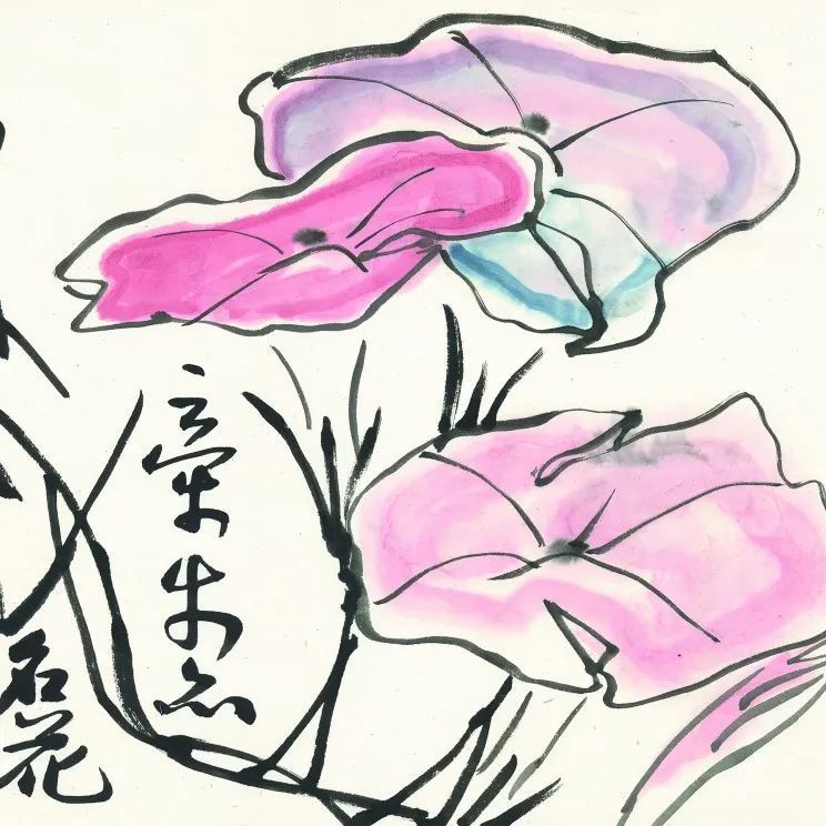 “毫端心画・纪念李苦禅先生诞辰125周年小品精品展”盛大开幕
