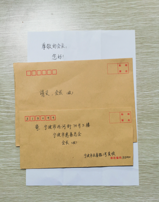 看丹观察｜“顺其自然”又出现了！网友：这字、这心，都是顶顶好的